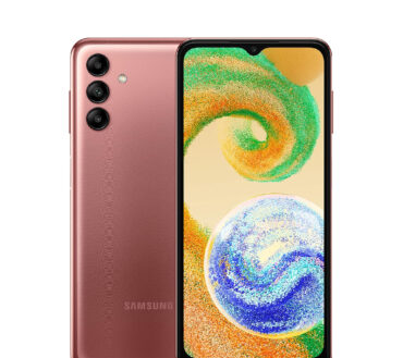 Samsung Galaxy A04s 4GB/64GB